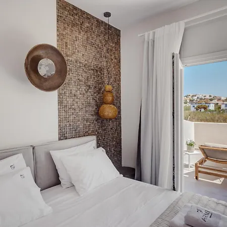 Armia Experience Vari (Syros)